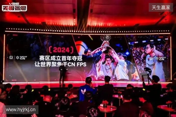 无畏巡回发布会在上海圆满落幕 首次开启电竞全环节巡回模式