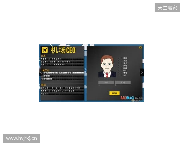 IEM里约 2026：临危不乱！Falcons 2-0 3DMAX