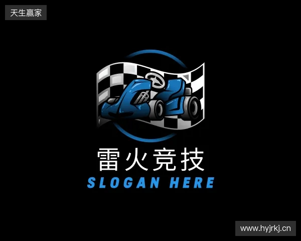 发现雷火电竞在线